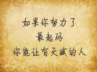 南京晟汇服饰有限公司