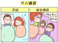 南京晟汇服饰有限公司