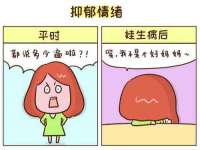 南京晟汇服饰有限公司