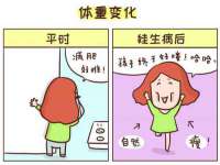 南京晟汇服饰有限公司