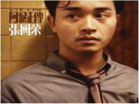 南京晟汇服饰有限公司
