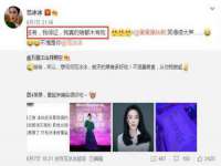 南京晟汇服饰有限公司