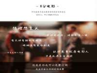 南京晟汇服饰有限公司