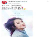 南京晟汇服饰有限公司