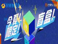 南京晟汇服饰有限公司