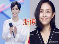 南京晟汇服饰有限公司