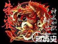 南京晟汇服饰有限公司