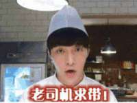 南京晟汇服饰有限公司