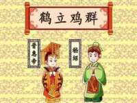 南京晟汇服饰有限公司