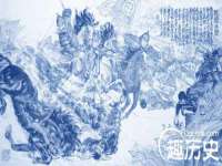 南京晟汇服饰有限公司