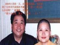南京晟汇服饰有限公司
