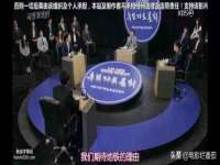 南京晟汇服饰有限公司