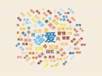 南京晟汇服饰有限公司