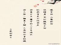 南京晟汇服饰有限公司
