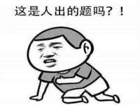 南京晟汇服饰有限公司