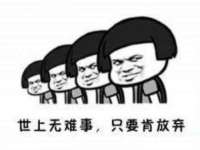 南京晟汇服饰有限公司