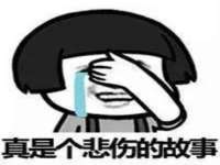 南京晟汇服饰有限公司