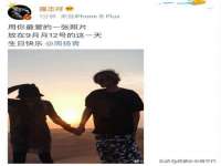 南京晟汇服饰有限公司