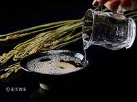 南京晟汇服饰有限公司