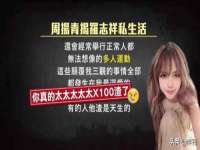 南京晟汇服饰有限公司