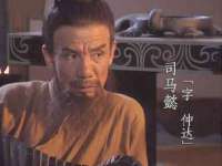 南京晟汇服饰有限公司