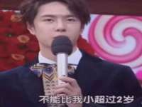 南京晟汇服饰有限公司