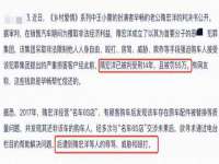 南京晟汇服饰有限公司