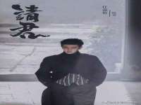 南京晟汇服饰有限公司