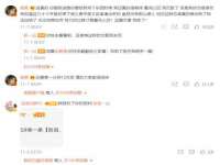 南京晟汇服饰有限公司