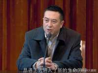 南京晟汇服饰有限公司