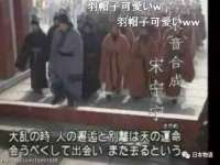 南京晟汇服饰有限公司