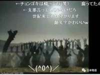 南京晟汇服饰有限公司