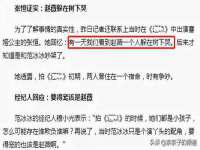 南京晟汇服饰有限公司