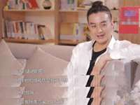 南京晟汇服饰有限公司