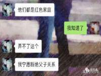 南京晟汇服饰有限公司