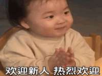 南京晟汇服饰有限公司