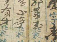 南京晟汇服饰有限公司