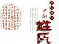 南京晟汇服饰有限公司