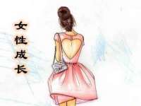 南京晟汇服饰有限公司