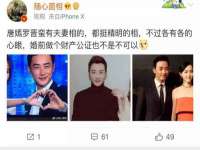 南京晟汇服饰有限公司