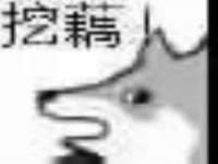 南京晟汇服饰有限公司