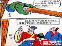 南京晟汇服饰有限公司