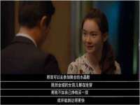 南京晟汇服饰有限公司