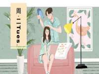 南京晟汇服饰有限公司