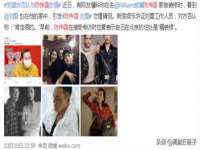 南京晟汇服饰有限公司