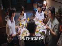 南京晟汇服饰有限公司