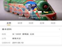 南京晟汇服饰有限公司