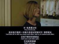 南京晟汇服饰有限公司