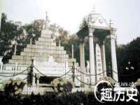 南京晟汇服饰有限公司
