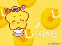 南京晟汇服饰有限公司